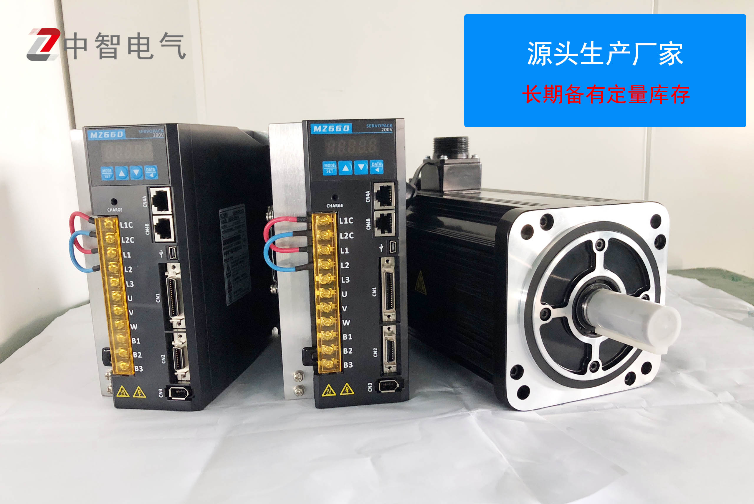 伺服電機扭矩控制功能的實現(xiàn)原理，電工知識[中智電氣]