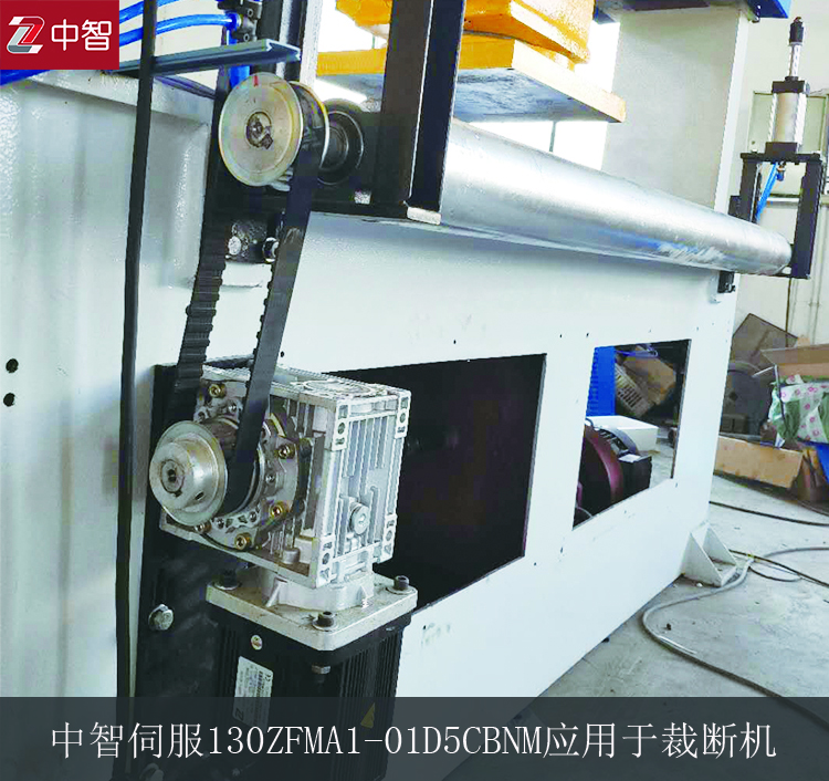 伺服電機(jī)品牌怎么選擇？中智電氣告訴你