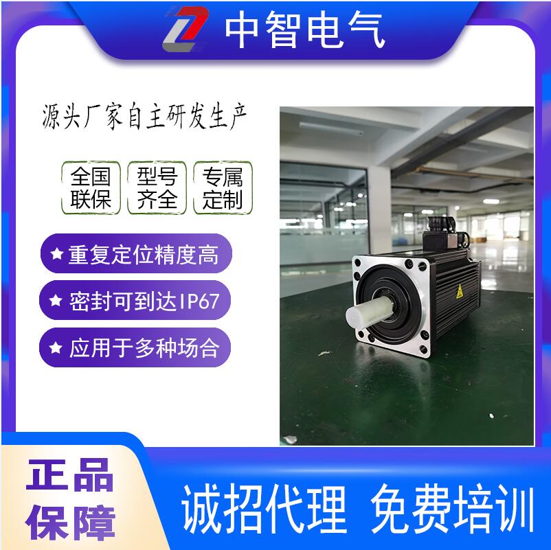 交流伺服電機(jī)有哪些優(yōu)點(diǎn)？工業(yè)生產(chǎn)為什么都青睞它