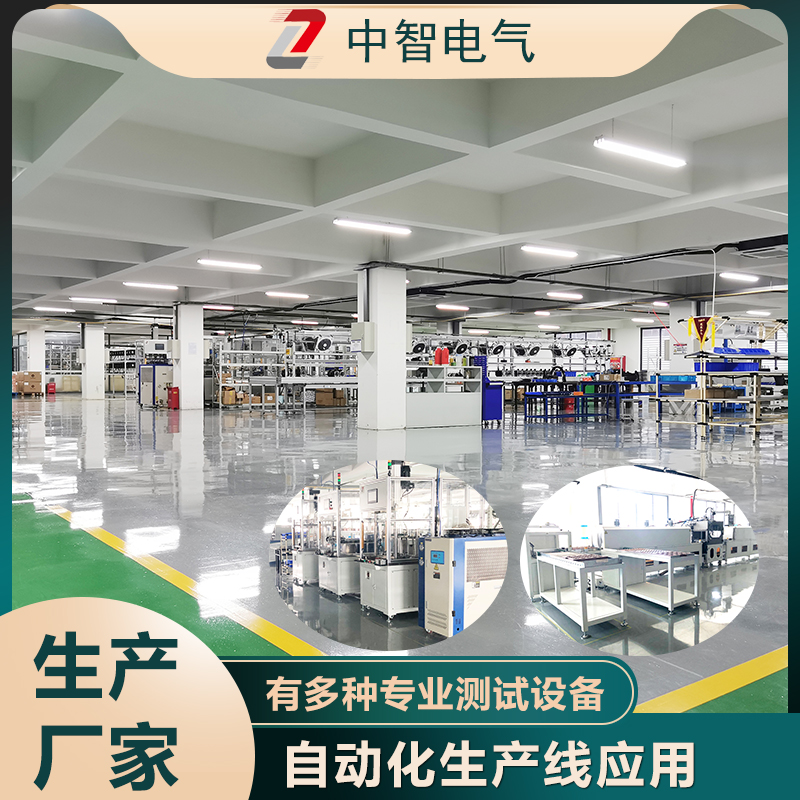 國產(chǎn)伺服電機(jī)品牌哪個好？實力伺服電機(jī)廠家邀您實地考察