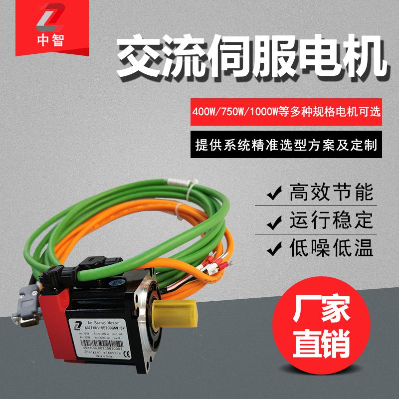 伺服電機(jī)哪個牌子好？這些點(diǎn)都要知道