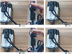 在速度模式下，如何通過數(shù)字給定方式來驅動伺服電機